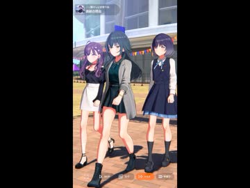 【学マス】アイドル復帰前なのにファンサに余念のない燐羽様