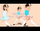 TERI DESARIO Over Night Success