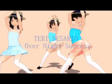 TERI DESARIO Over Night Success