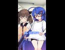 六花の食欲とウナの口調｜7-08【VOICEROID劇場】【ソフトウェアトーク劇場】