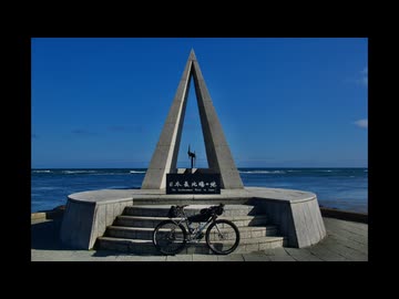 2026GW 北海道ツーリング(未完)