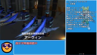 人気の「STG」動画 29900本 - ニコニコ動画