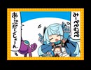 みーぺぺむぺぺ