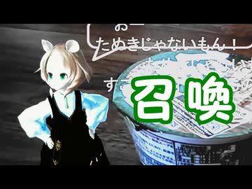 【AIキャラクターコメント】【召喚】マリエルさんを召喚したいっ