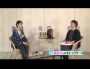 早霧せいな さん(元雪組トップスター／スタートーク)