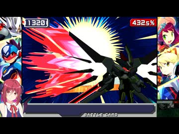 流星のロックマン3を完全コンプしたいアルマちゃん　part8