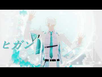 【sdPBR480】「ヒガン」雲生 【MMD刀剣乱舞】