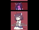 【東北きりたん】Datte【VOICELOIDカバー】