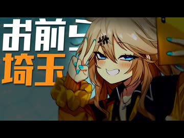 【Thronefall】ハ　イ　テ　ン　シ　ョ　ン　さ　い　た　ま