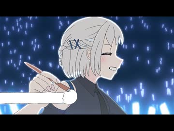 白線極光年