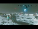 プラグマタ-017-