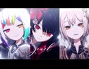 【MMDまのさば】ヒロとレイアとノアでjewel【カメラ配布あり】