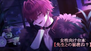 ばぁうくん「即興2026.5」 - ニコニコ動画