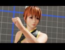 DOA6 フェイズ4のチャイナドレス プレイ動画