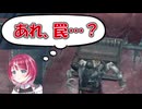 【切り抜き】アイドル界のフリー〇ン
