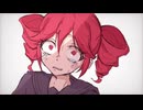 日常限定、恋心 / 重音テト
