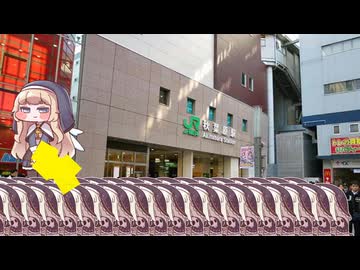トリッカル POPUPストアに敗北するｽﾋﾟｷ