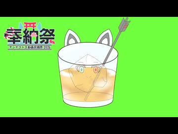 ラスティ・コト（ネ）エ（イル）GB