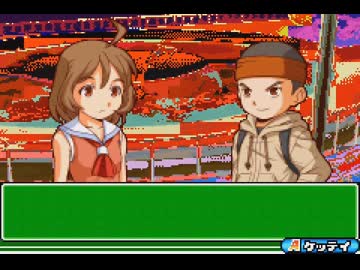 【チートバグ】 ﾑｼｷﾝ part10 (2/3)