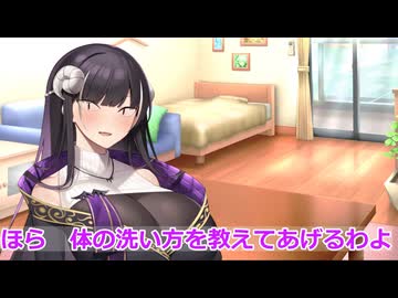 【ボイロ劇場】間違えて子供になっちゃったやつしよう（提案）