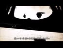 心とかいう名前の未発見の臓器の機能についての考察（Cover）/ ゆうき