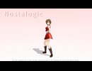 【MMD】自作モデルのMEIKOでNostalogic [single edit]【モデル配布】