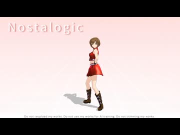 【MMD】自作モデルのMEIKOでNostalogic [single edit]【モデル配布】