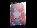 【UTAUshortカバー】ローゼンハイヴ【ジークベルト＝フロスト】