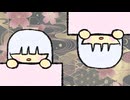 好きになってくれますか / -真天地開闢集団-ジグザグ ft.花響琴【Covered by naptime】
