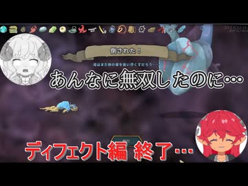 【Slay the Spire】A20H 最凶難易度を攻略したい＃１０【ゆっくり】
