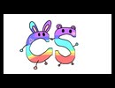 でぃすこみゅーたんとを歌ってみた！
