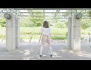 【きりん】ルカルカ★ナイトフィーバー 踊ってみた【踊ってみたNEXT課題曲】