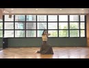 ［裏木］アプリコット/いよわ［踊ってみた］