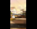 【ゼットンに恋して-AfterEpisode-】やってみた（２）