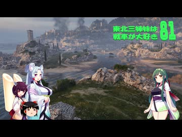 殿下「コレガワカラナイ」 - ニコニ・コモンズ
