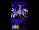【UTAU cover】ナンセンス【欲音ルコ♂・安価壱】 short ver.C