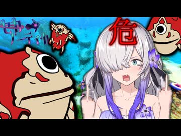 【Subnautica】遭難者星界「いま魚雷に追われてる美少女だけどなにか質問ある?」【VOICEPEAK実況】part2