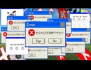 ピリオドを書き忘れよう/初音ミク