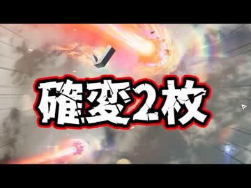 120連は絶対引く！ 問題は”何人来るか”だ…！ 【輝きの祝典】【エンドフィールド】