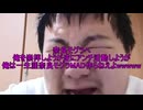 奈良モグラへ