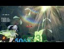微課金攻略49
