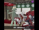 東方機甲郷「団子」