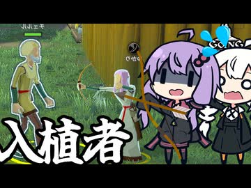中世の世界で、食堂とキッチンを作り新しい入植者を迎える「Going Medieval」＃３