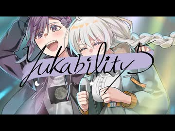 ゆかビリティ5 -Stella Festa!!- クロスフェードデモ