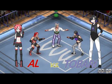 VOICEVOXプロレスリング 初夏興行第一試合 猫使アル vs 夜語トバリ【ファイプロワールド】