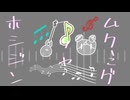 ホームシックジャミング(コード付き)／小春六花【ウタシマハートビート】