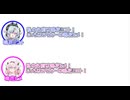 ミコト「I-chchch！」 ヒメ「 わぁ、ドイツの魔女だ」【ふたセリフリスペクト#7】