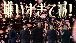 人気の「音大合格不可避」動画 180本 - ニコニコ動画