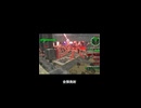 【地球防衛軍6】DLC2-M28 全部空爆にして叩き込むやつ