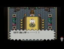 【ツイステ偽実況】7つの世界の主役にオンボロハーツはなる！功夫編 3【LIVE A LIVE】